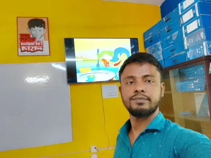 United States Roofing Corporation WAREHOUSE Picture 8