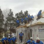 Universal Builders of America