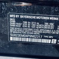 L R Watts & Sons ico