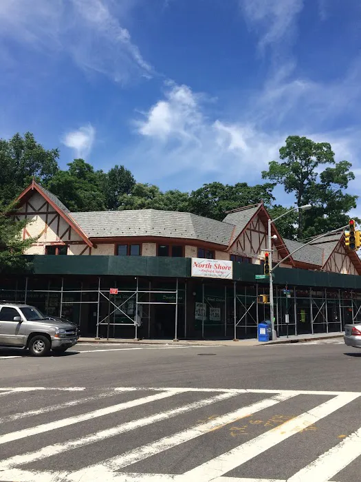 North Shore Roofing & Siding Corp. 'SINCE 1924' Picture 6